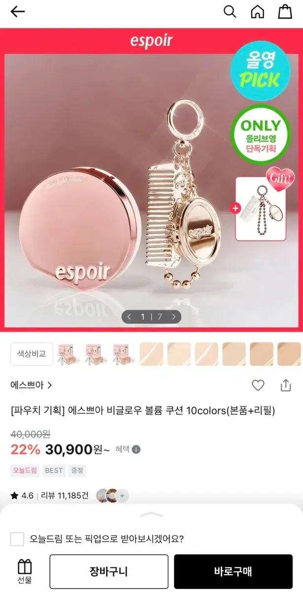 thumbnail-4